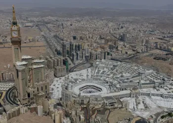 Saudi-led coalition downs Houthi drone over Mecca