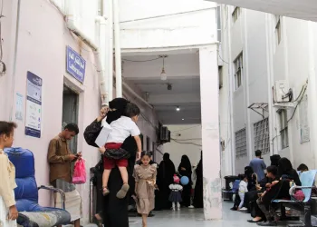 Yemen probes alleged Houthi use of toxic gas in Taiz