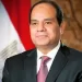 Sisi discusses expanding Dangote investments in Egypt