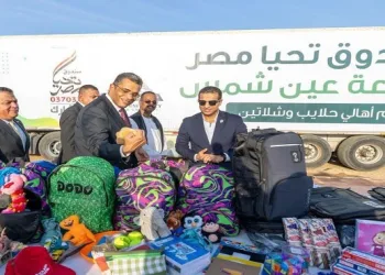 Tahya Misr Fund supports 10,000 families in Red Sea border areas