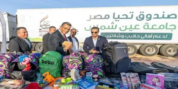 Tahya Misr Fund supports 10,000 families in Red Sea border areas