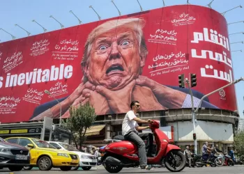 Iran turns Tehran billboards into propaganda battlefield