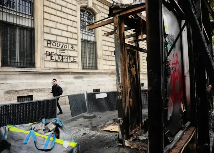 French authorities ban some student protests 12 - Egyptian Gazette