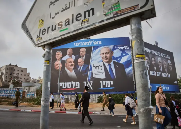 For Palestinian citizens of Israel, a historic vote born of fear, frustration 12 - Egyptian Gazette