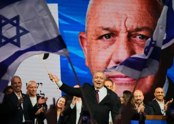 Israelis await final election results