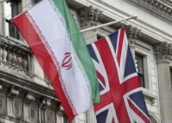 Iran denies role in RAF Fairford plot as UK summons ambassador