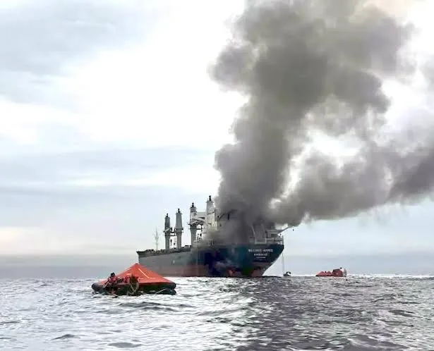 Fire reported on vessel in Strait of Hormuz