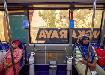 Indonesia deploys oxygen bus amid forest fire haze
