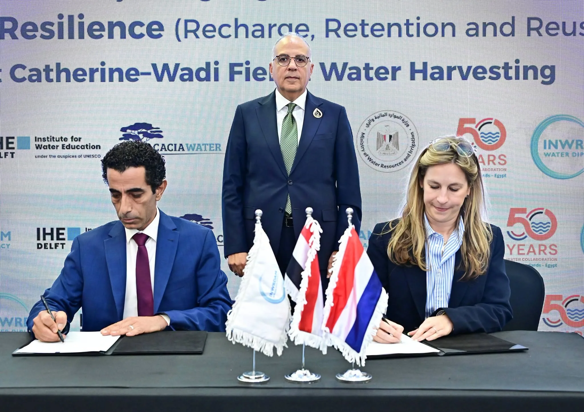 Egypt, Netherlands launch rainwater harvesting project in South Sinai 2 - Egyptian Gazette Egypt, Netherlands launch rainwater harvesting project in South Sinai