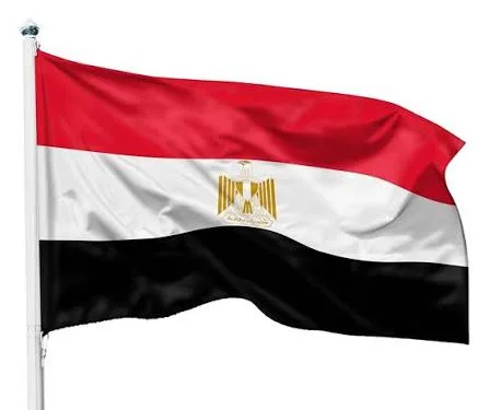 Egyptian Gazette 51 - Egyptian Gazette